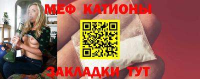 каннабис Кинель