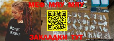 каннабис Кинель