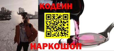 каннабис Кинель