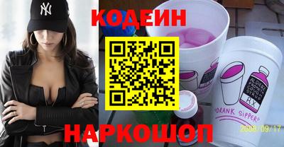 стаф Кимры