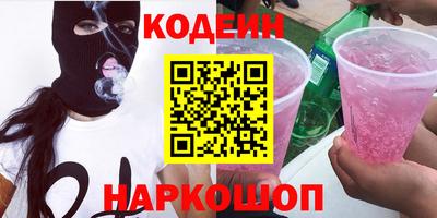 каннабис Кинель