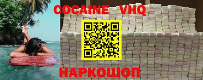 mdpv Кингисепп