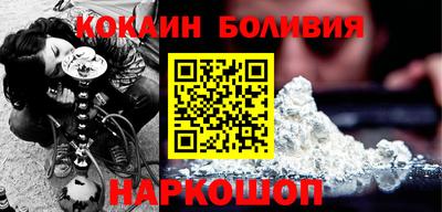 каннабис Кинель