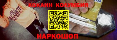 mdpv Кингисепп