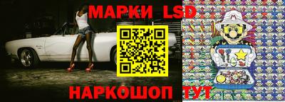 mdpv Кингисепп