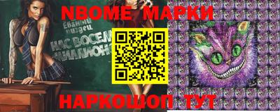 стаф Кимры