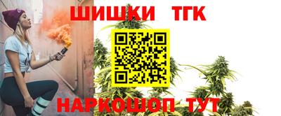 mdpv Кингисепп