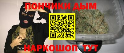 mdpv Кингисепп
