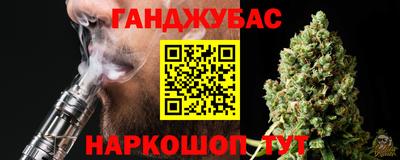 стаф Кимры