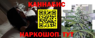 стаф Кимры