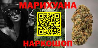 стаф Кимры