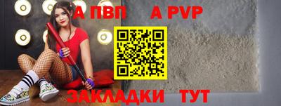 каннабис Кинель
