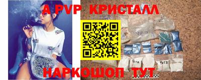 каннабис Кинель
