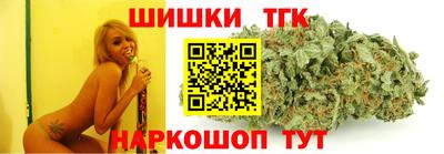 стаф Кимры