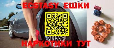 каннабис Кинель
