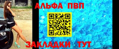стаф Кимры
