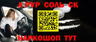 стаф Кимры