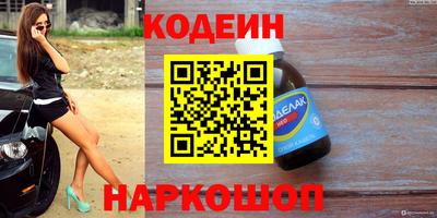 каннабис Кинель