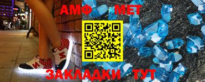 mdpv Кингисепп