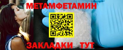 каннабис Кинель