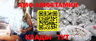 каннабис Кинель