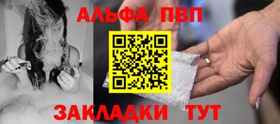 mdpv Кингисепп