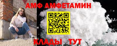 стаф Кимры