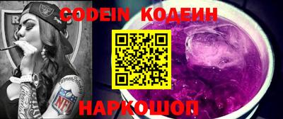 каннабис Кинель