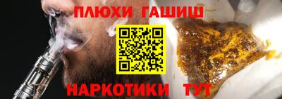 mdpv Кингисепп