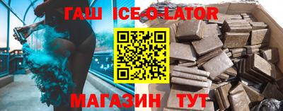 каннабис Кинель
