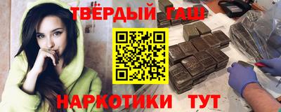 стаф Кимры
