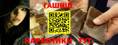 mdpv Кингисепп