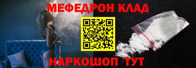 каннабис Кинель