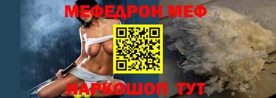 mdpv Кингисепп